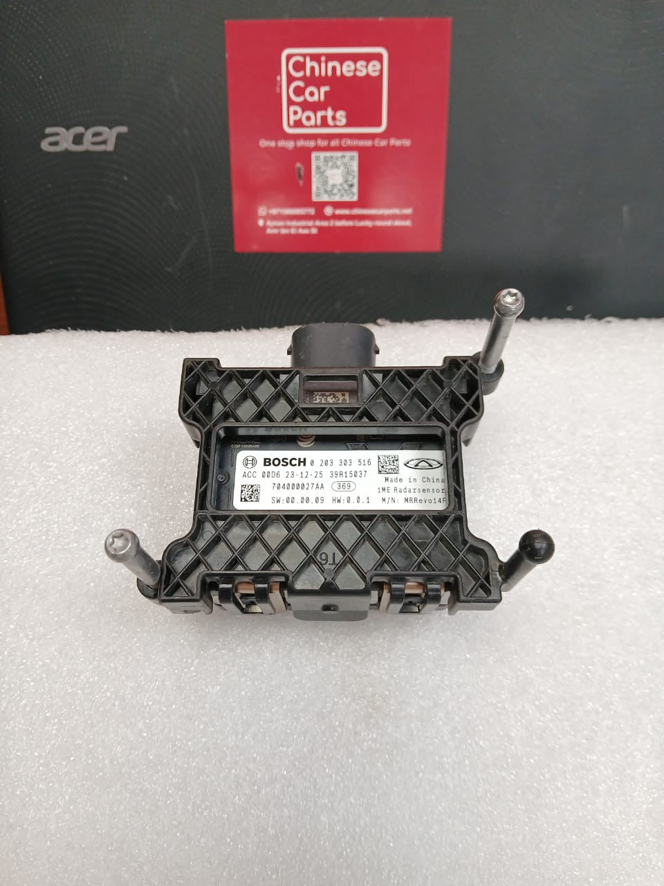 JETOUR radar probes/modules