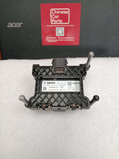 JETOUR radar probes/modules