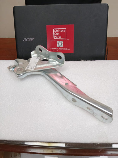 Changan CS85 Hood hinge Left