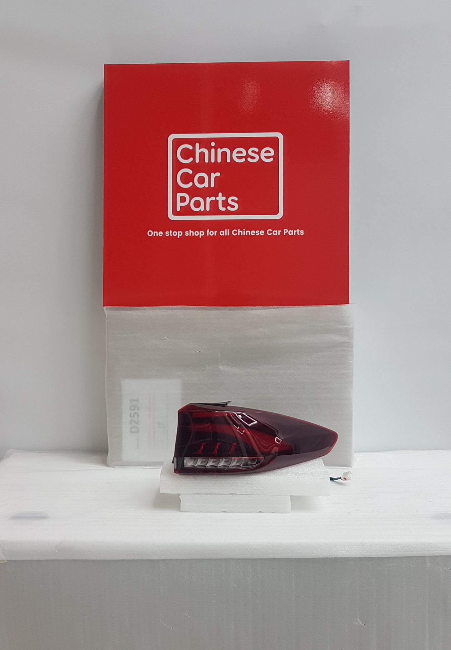 GAC GS5 Rear Tail light Right