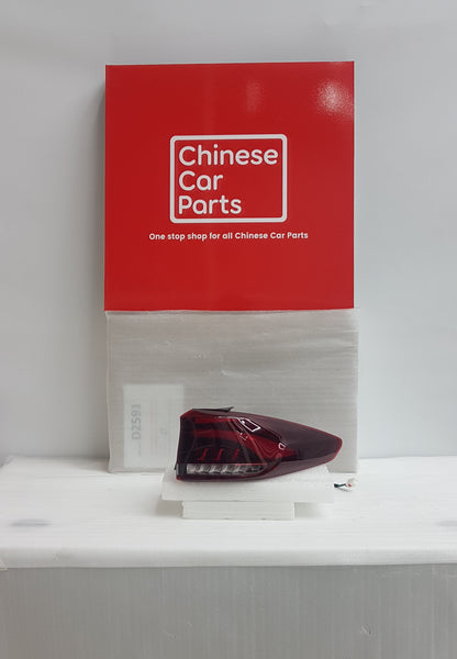 GAC GS5 Rear Tail light Right