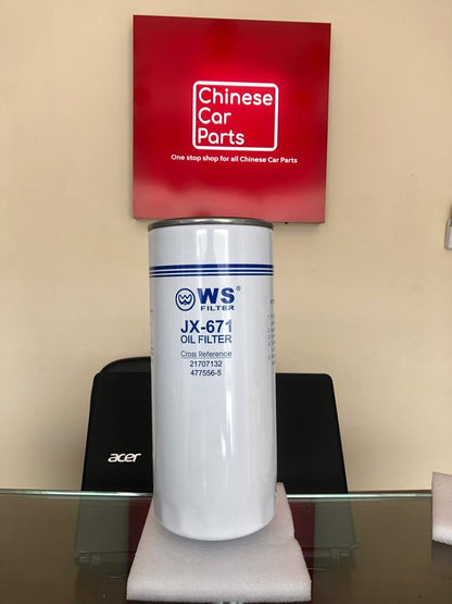 VOLVO OIL FILTER