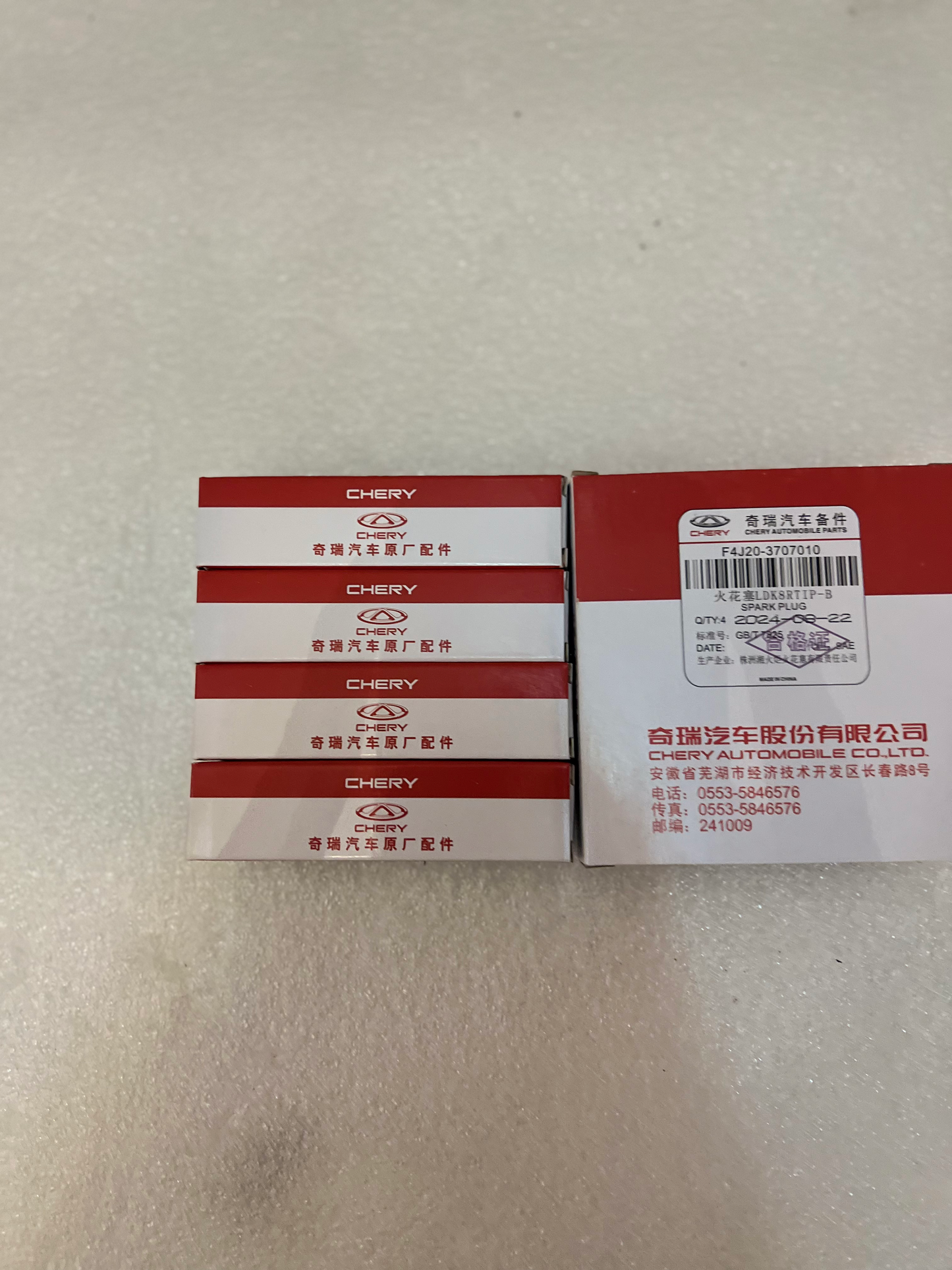 Jetour T2 Spark plug