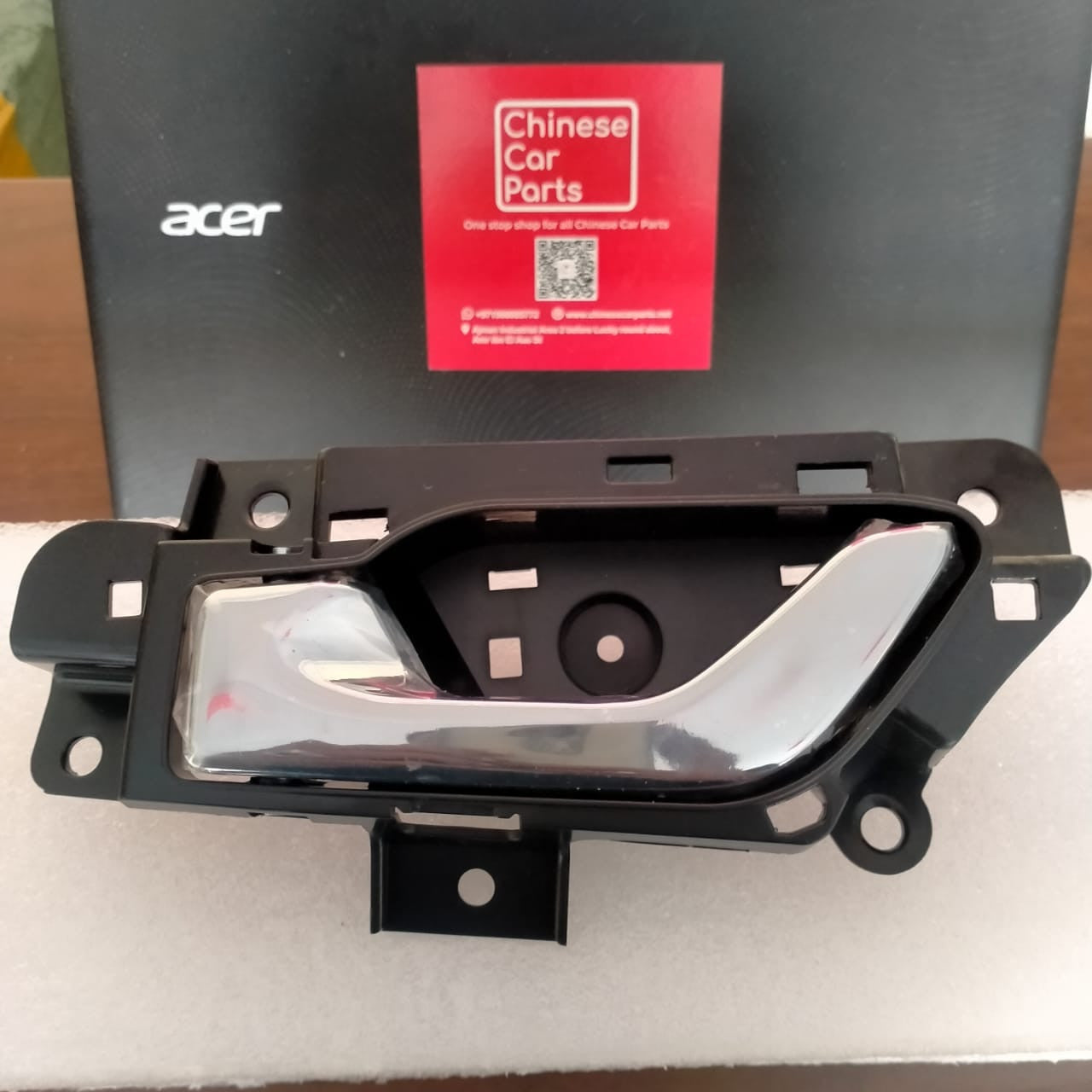 Chery Arrizo 5 Front Inner buckle hand-L