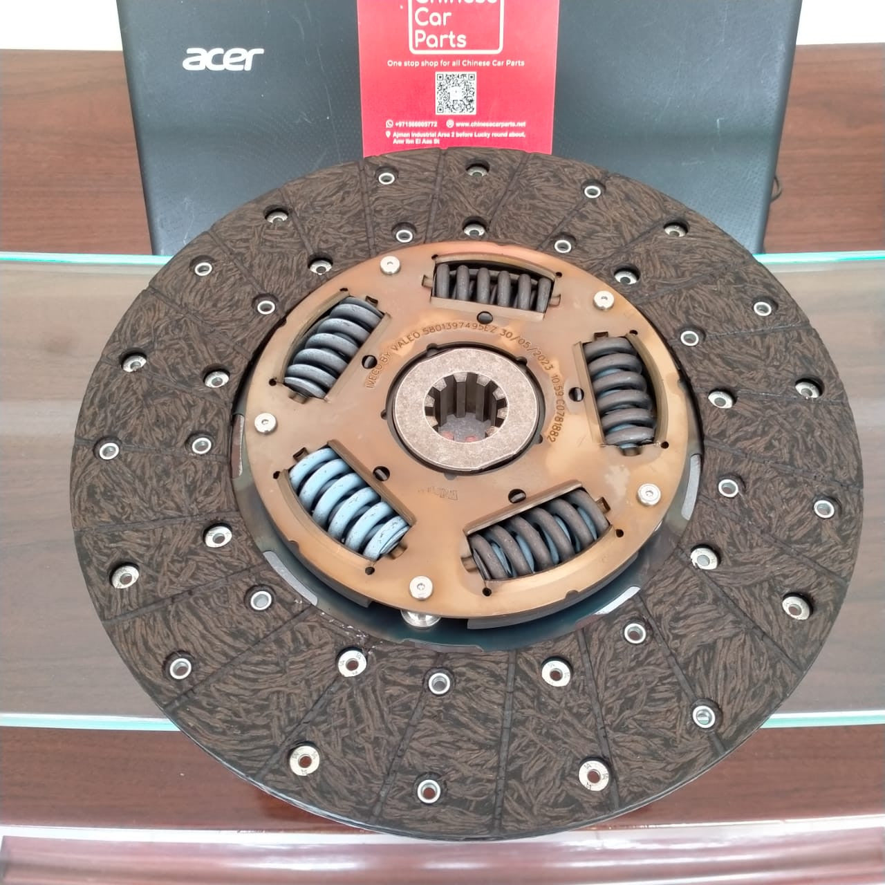 Naveco clutch plate