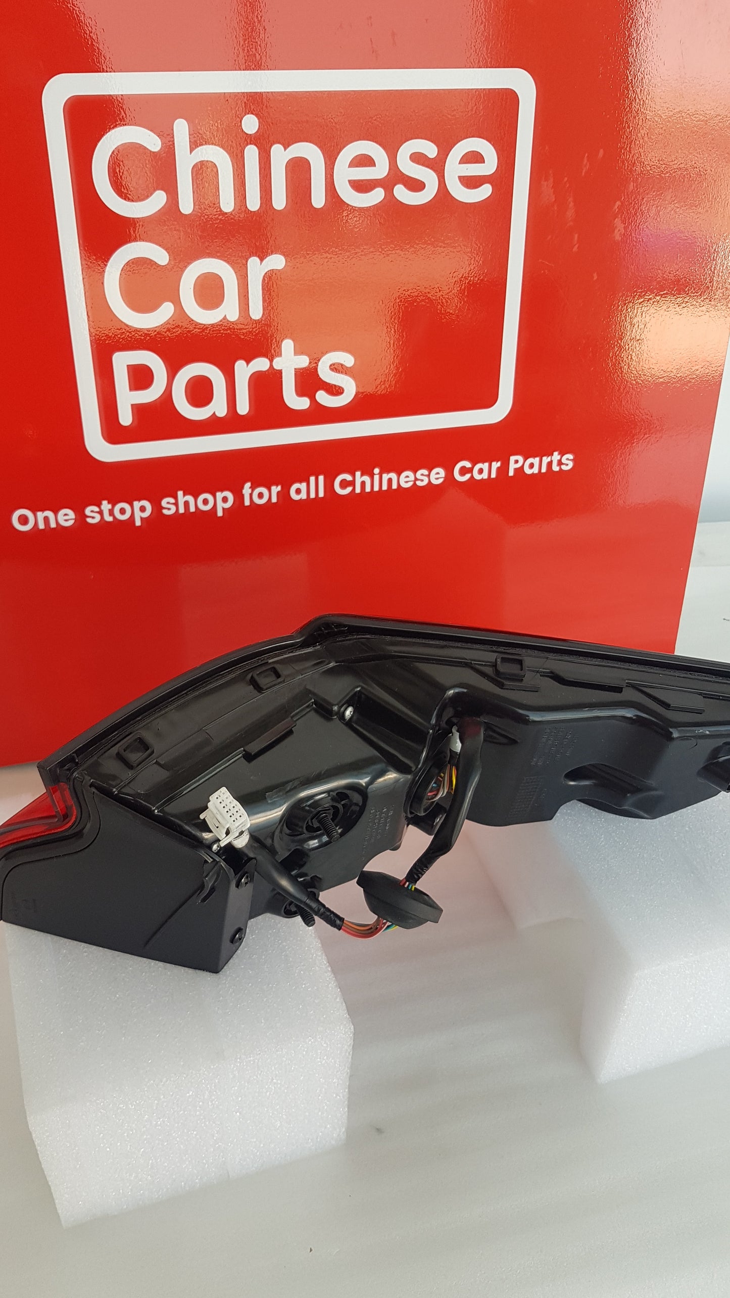 BYD Songplus Rear Taillight Left