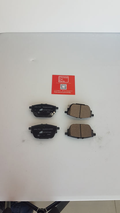 GAC GS8 Rear Brake Pads