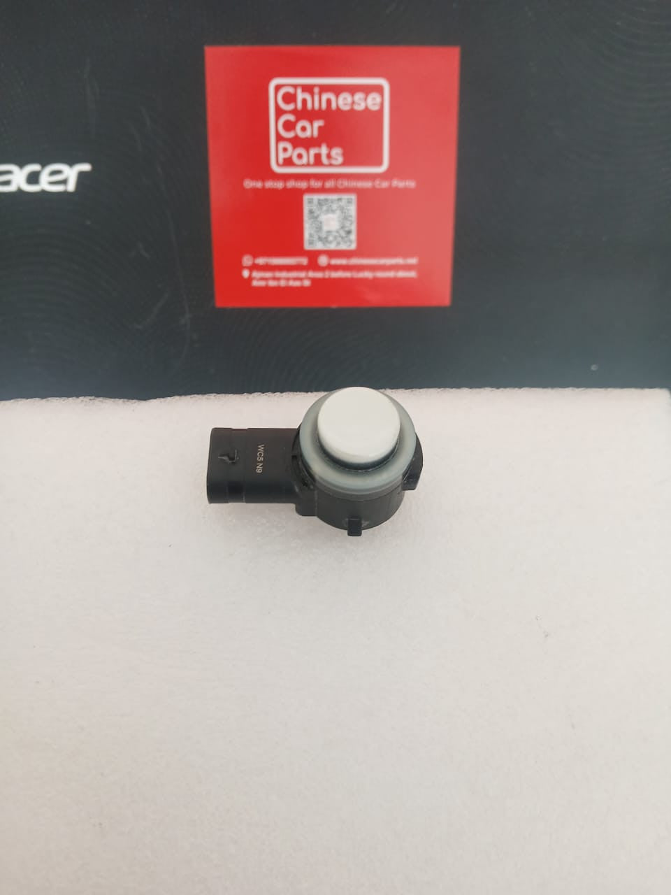 Changan UNI-V Reverse Radar Sensor