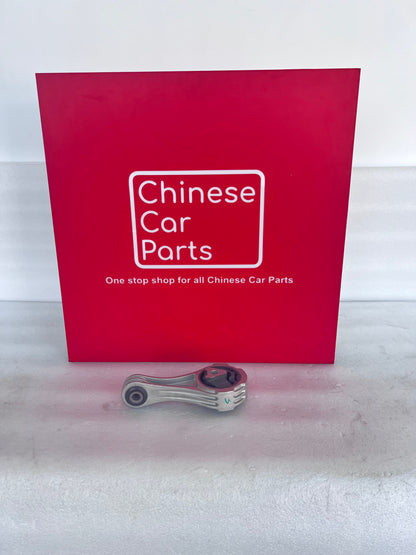 GAC GS8 Engine Mount Bracket