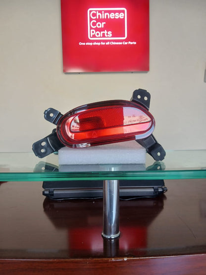 MG ZS Rear Bumper Lamp Fog Light Left