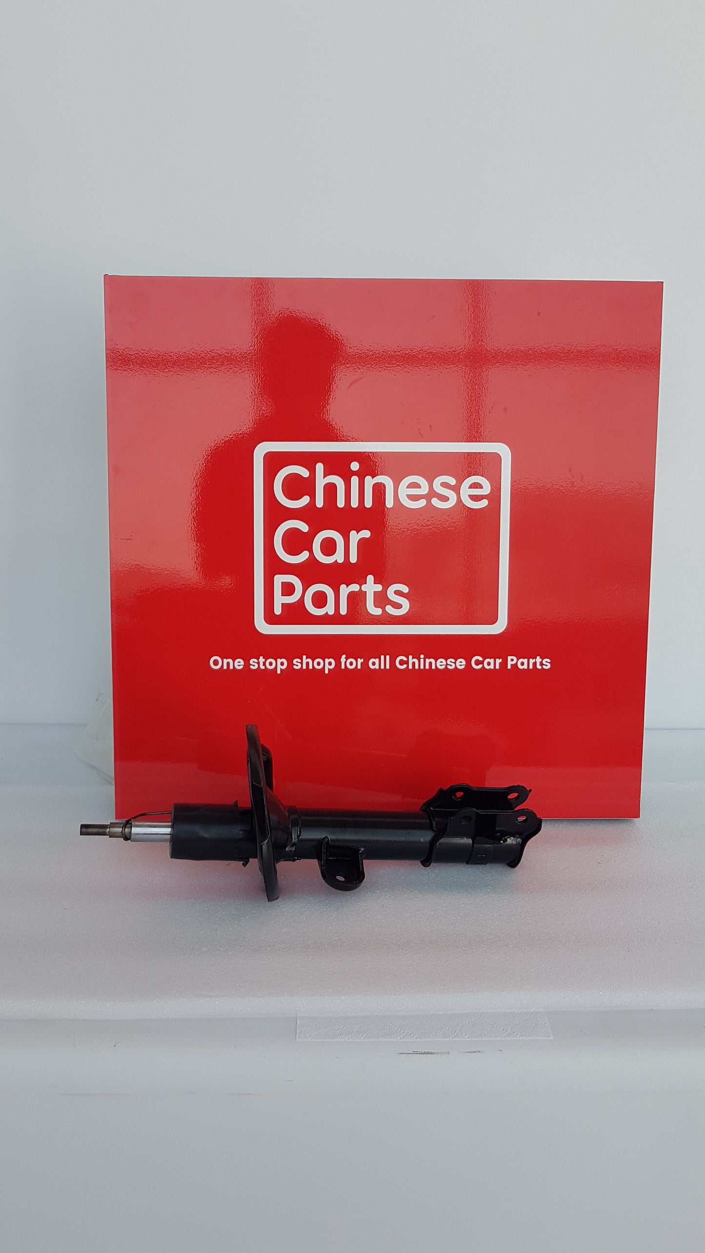 JAC S3 Front Shock Absorber Right