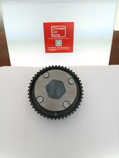 Chery Tiggo Intake Camshaft Adjuster Actuator