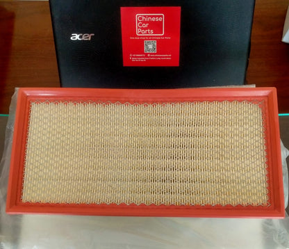 Maxus V80 Air Filter