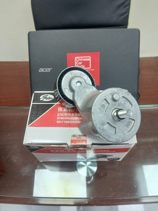 GAC GS4 Belt Tensioner