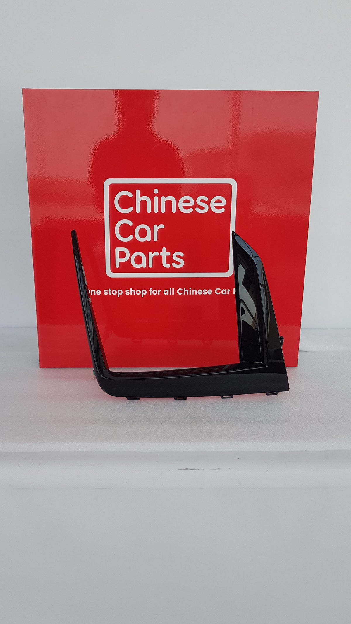 JAC JS6 HEADLIGHT COVER RIGHT