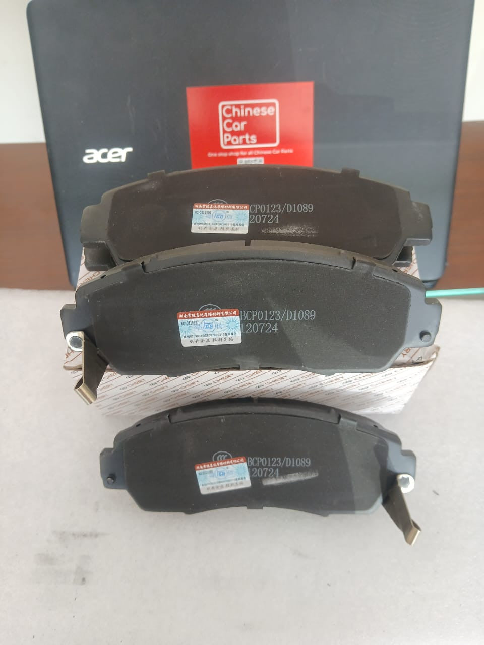 JETOUR T2 Front Brake Pad