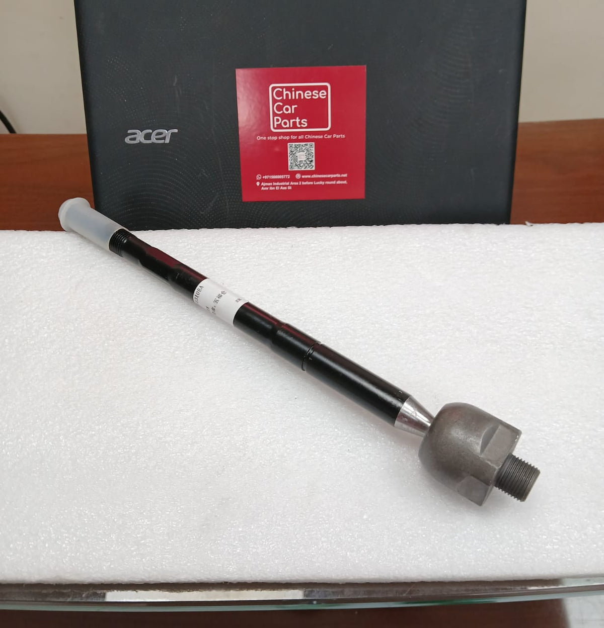 JETOUR T2 Steering ball rod