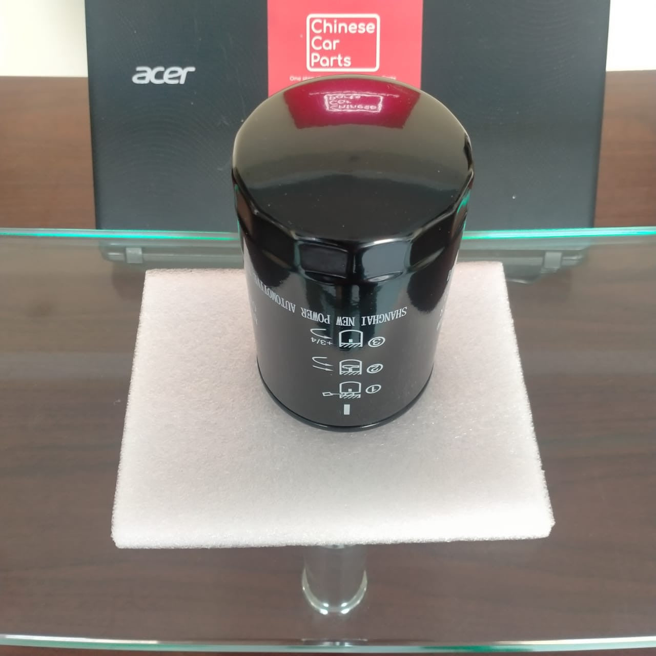 Maxus V80 Oil Filter