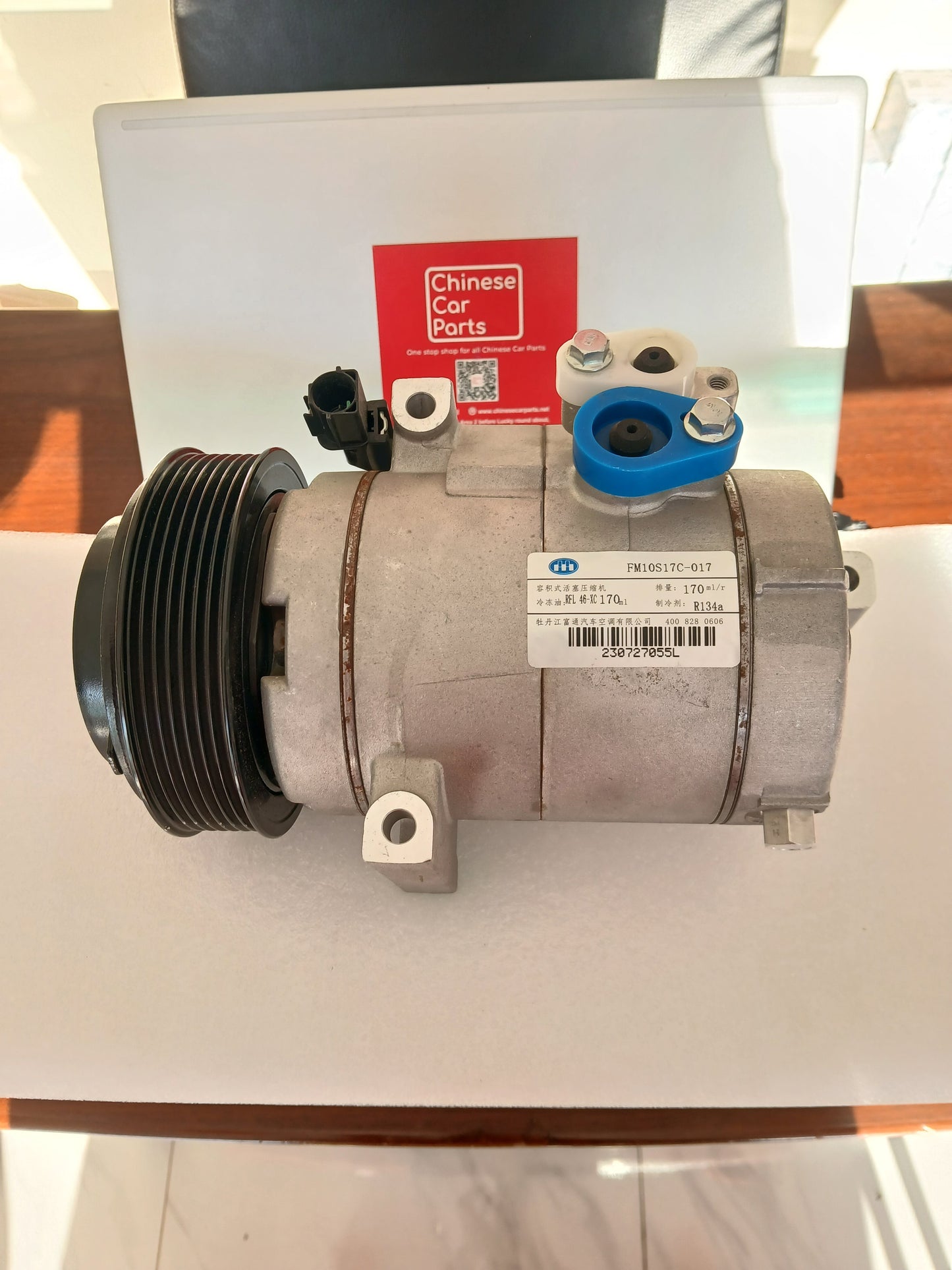 Geely Emgrand X7 Compressor