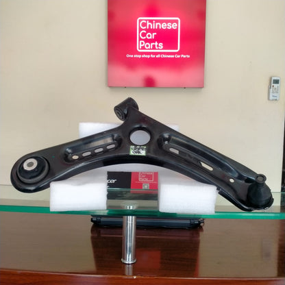 Geely Coolray Front Lower arm R