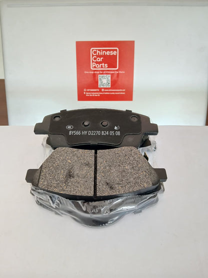 Geely Preface Front Brake Pad