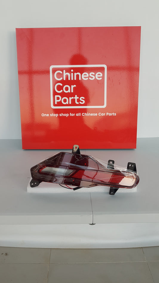 Changan Eadoplus Rear Reflector Left