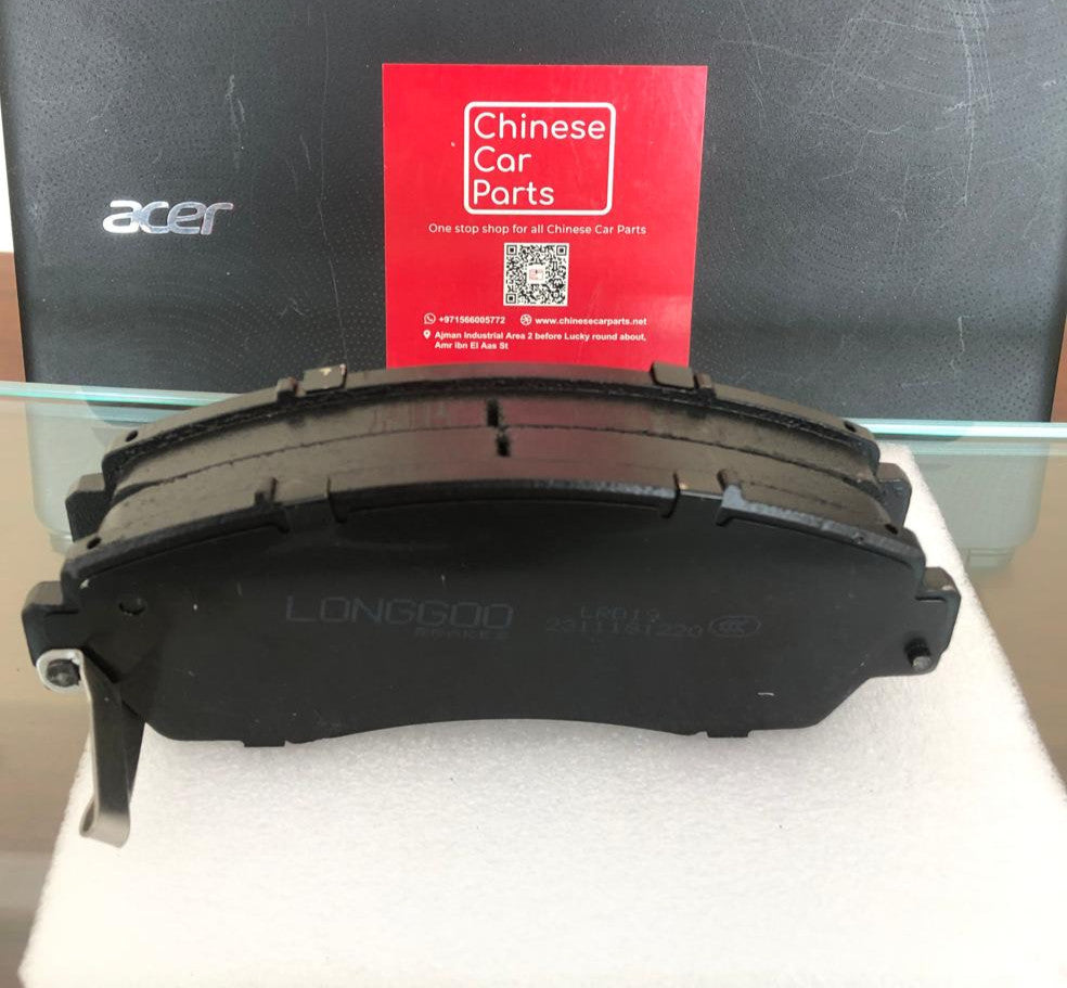 Changan CS75/CS75Plus Front Brake pad