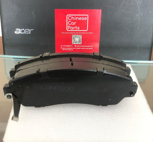 Changan CS75/CS75Plus Front Brake pad