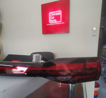 Geely Coolray Rear center Light