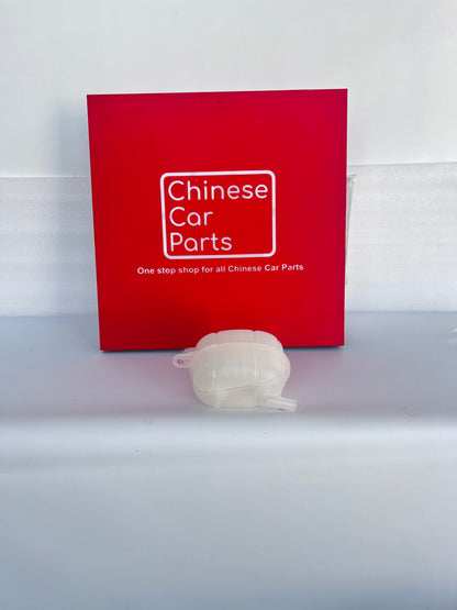 GAC GS8 GS5 GA6  Coolant Tank