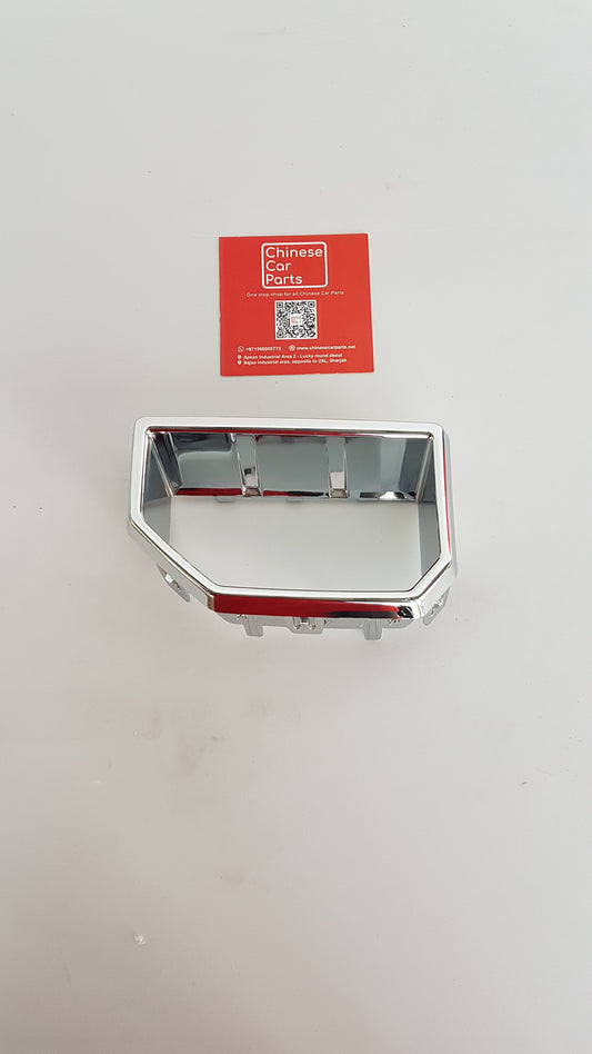 GAC EMKOO REAR EXHAUST PIPE STRIP LEFT