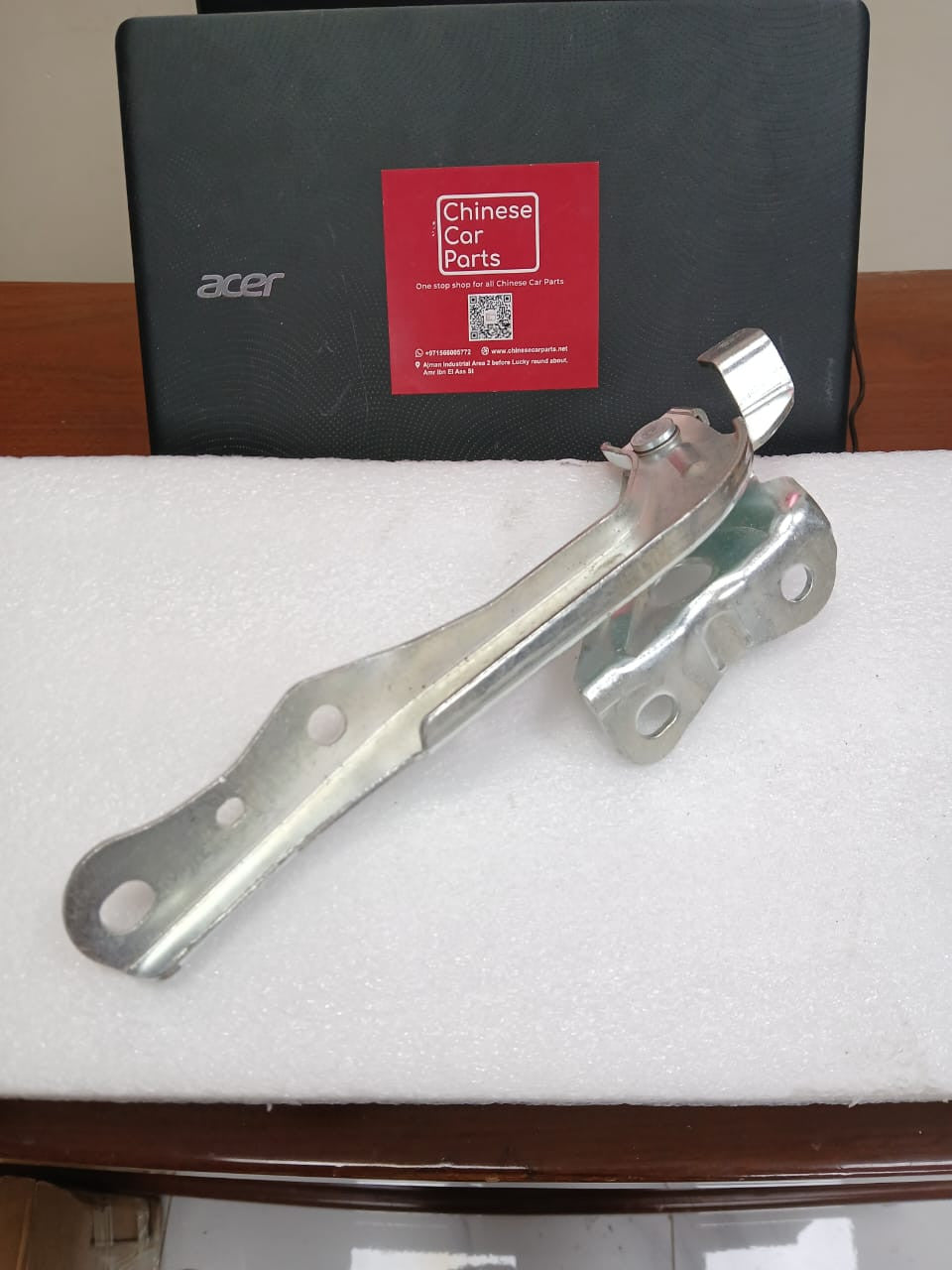 Changan CS85 Hood hinge-Right