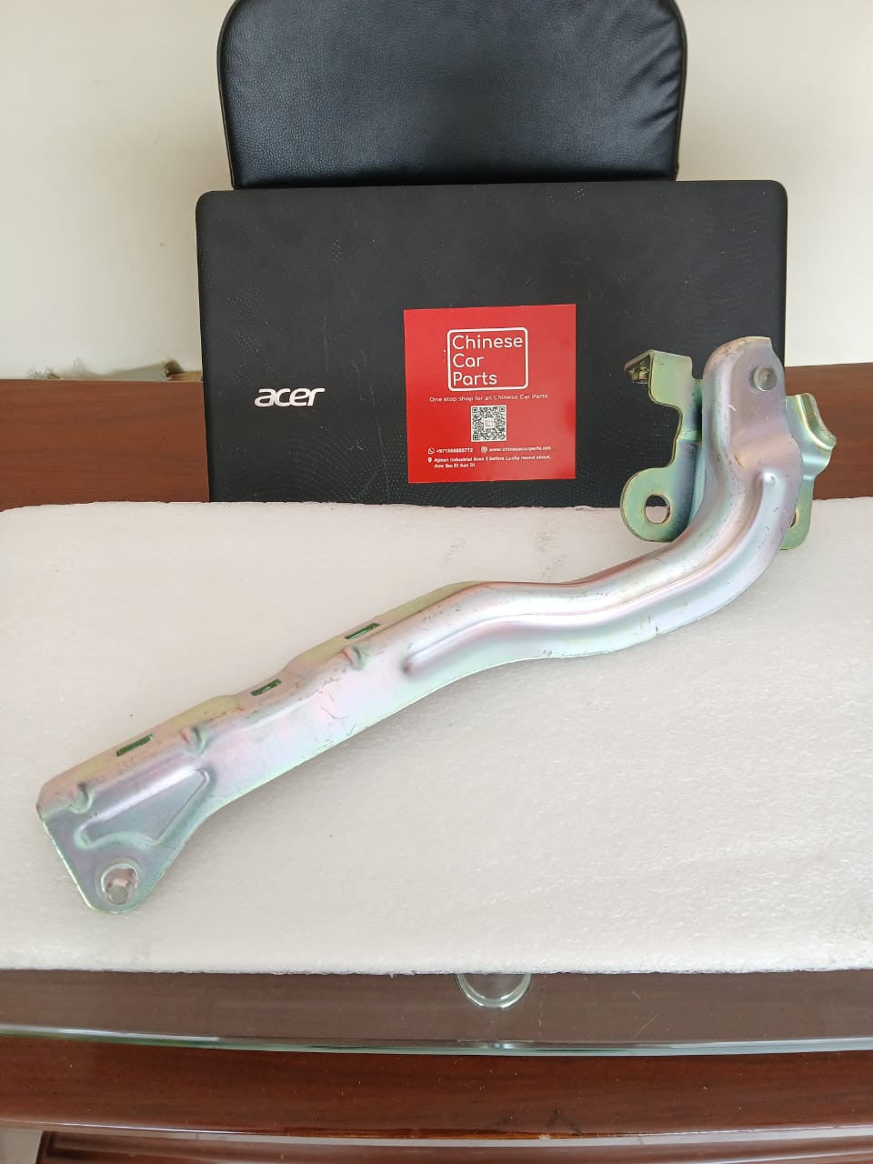 Changan UNI-K Hood hinge Left