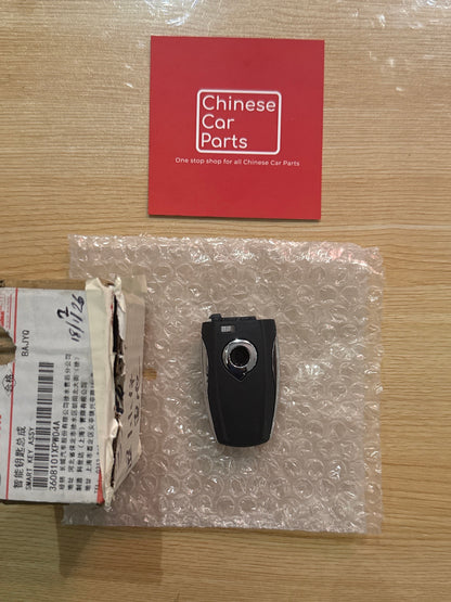 Great Wall Remote Key Proximity Smart