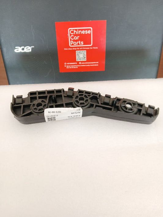 BYD ATTO3 Left Front bumper bracket