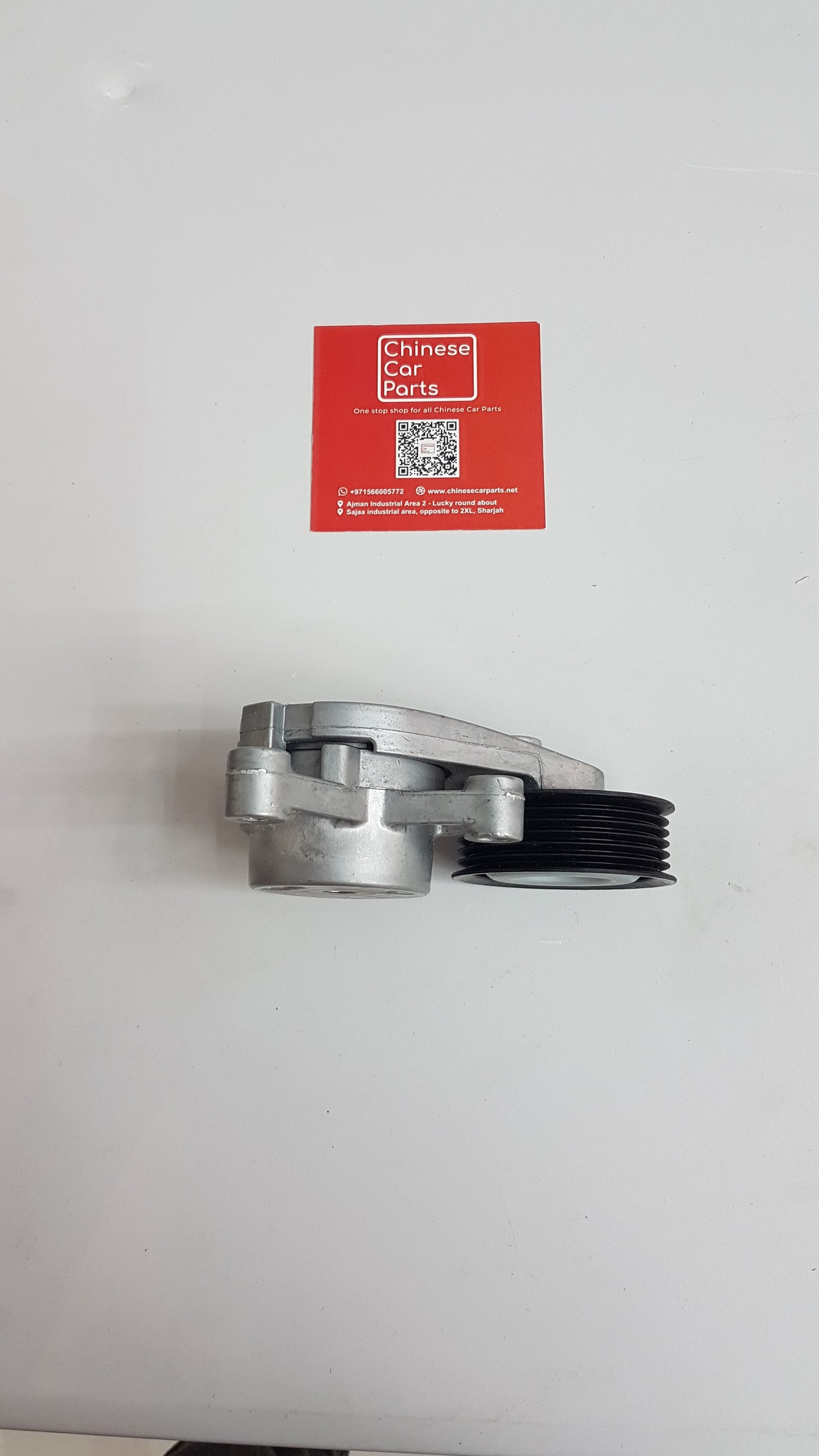 Jetour Chery Drive Belt Tensioner