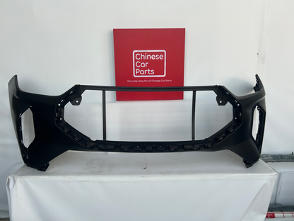 Jetour X70 Plus Front Bumper Shell