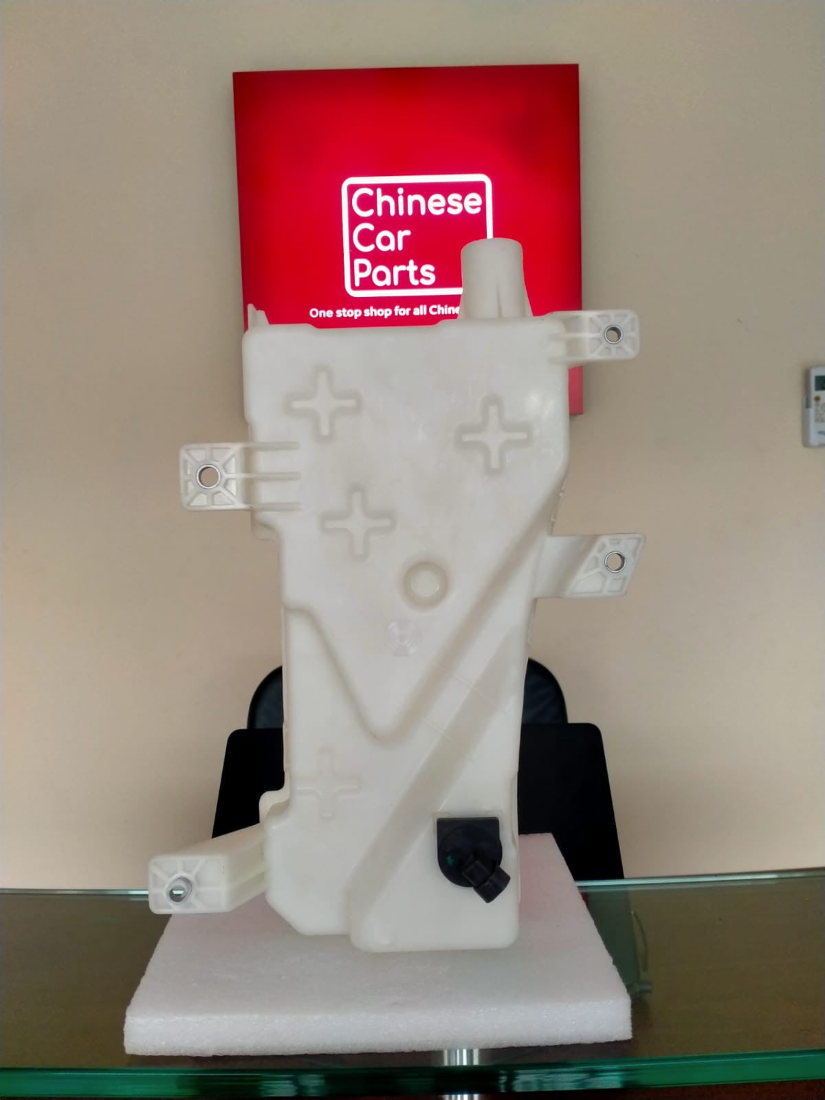 CHERY TIGGO 7pro Washer Reservoir