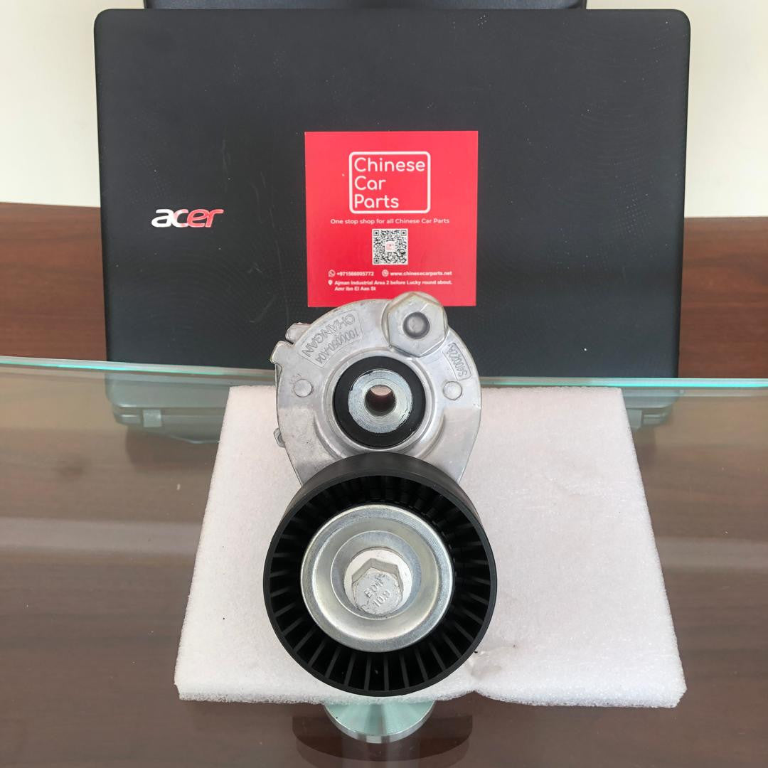 Changan CS75/CS85/CS95  Drive belt tensioner