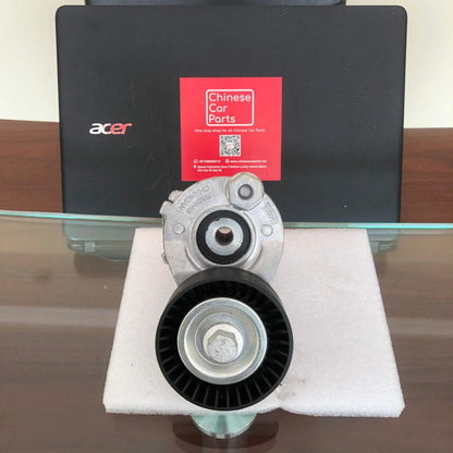 Changan CS75/CS85/CS95  Drive belt tensioner