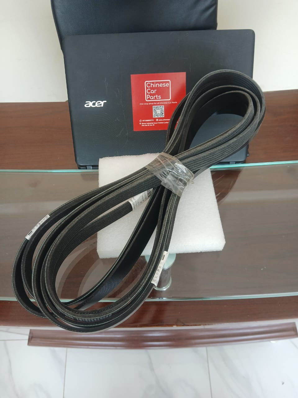 Maxus V80 Drive Belt 6PK195