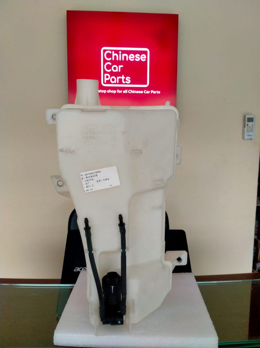 CHERY TIGGO 7pro Washer Reservoir