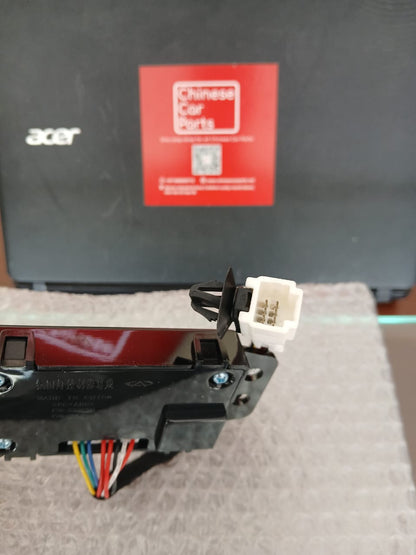 JETOUR T2 Ambient Light Controller