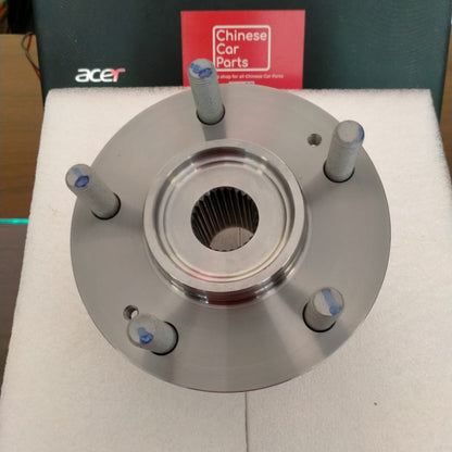 Changan CS35 Plus Front Bearing