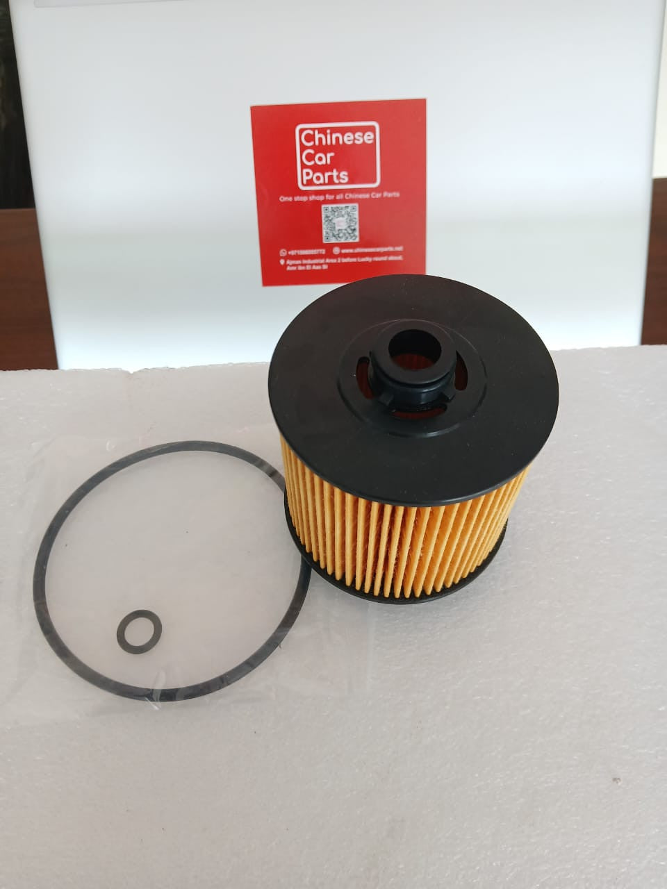 Geely Coolray Oil Filter