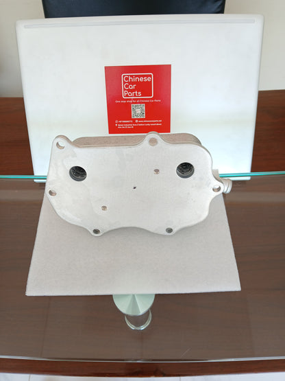 Haval H6 Engine Oil Cooler