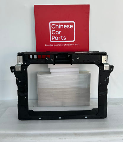 GAC GS3 RADIATOR SUPPORT