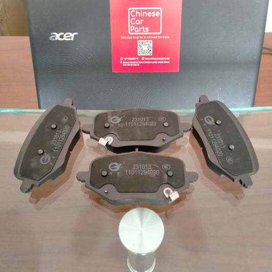 Changan UNI-K Rear brake pads