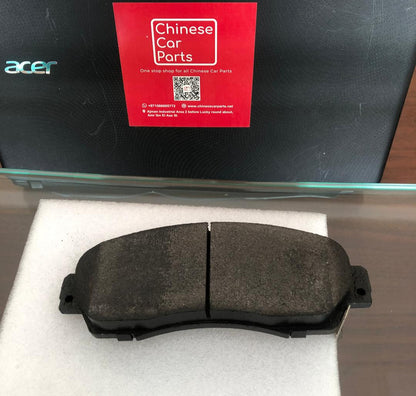 Changan CS75/CS75Plus Front Brake pad