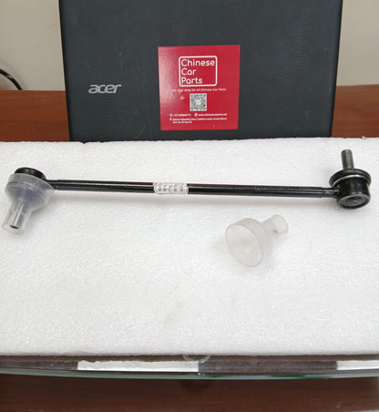 JETOUR T2 Link Rod